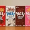 Pocky Sticks Variety Pack Coverd With Crunchy Biscuit Chocolate Strawberry Double Chocolate Cookies & Cream Pack Of 4