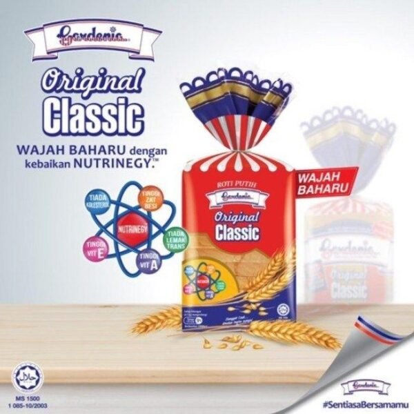 GARDENIA ORIGINAL CLASSIC 400G