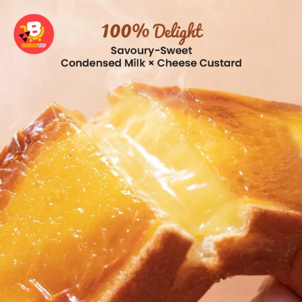 Ooobun Cheese Custard Toast Bread 60g 12pcs