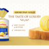 SUNSHINE SHOKUPAN GOLD BRIOCHE BUTTER LOAF 300G